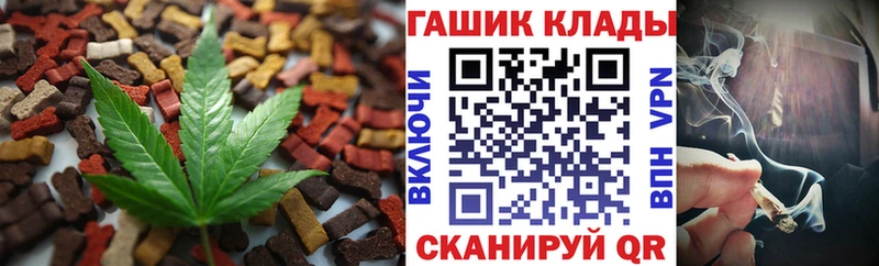 где можно купить   сайты даркнета состав  Еда ТГК конопля  Сарапул 