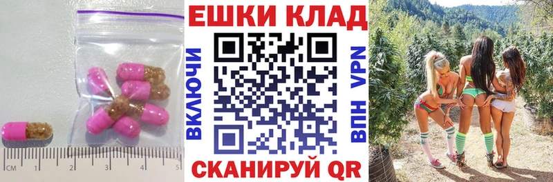 Экстази DUBAI  Сарапул 