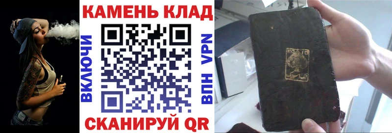 ГАШИШ индика сатива Сарапул