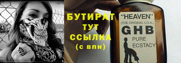 скорость Абаза