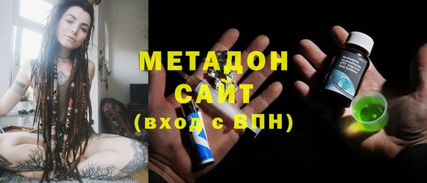 PSILOCYBIN Абинск