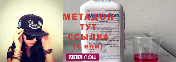 PSILOCYBIN Абинск
