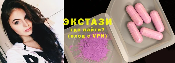 скорость Абаза