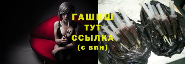 скорость Абаза