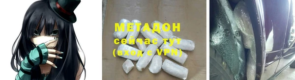 скорость Абаза