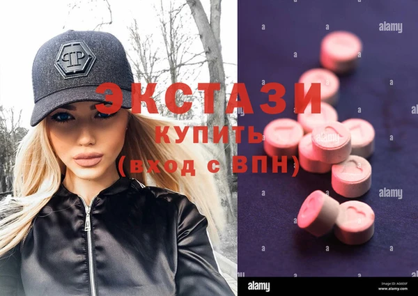 PSILOCYBIN Абинск