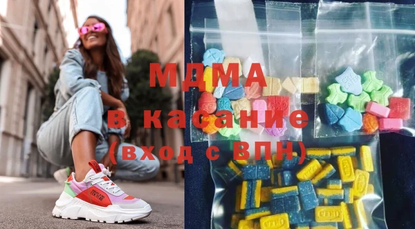 кокаин Алексин