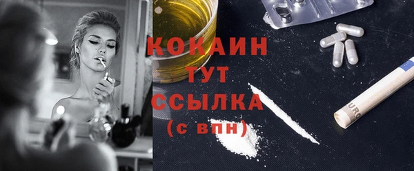 скорость Абаза