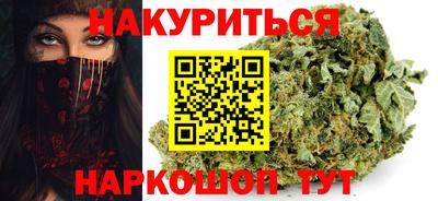 прущий лед Старая Купавна