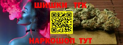 мдма Сланцы