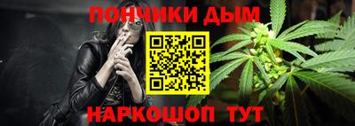 гашик Славгород