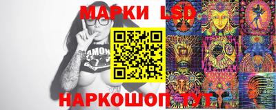 мдма Сланцы