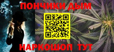 бутик Славянск-на-Кубани