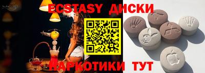 mix Среднеуральск