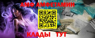 гашик Славгород