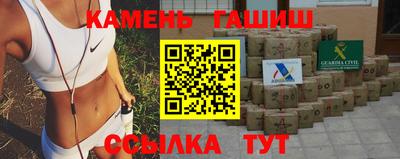 мдма Сланцы