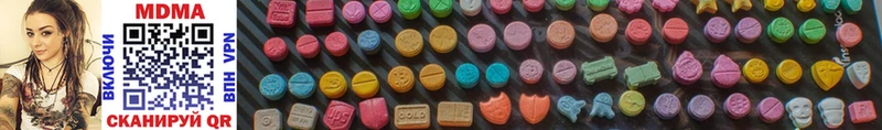 MDMA crystal  это как зайти  Сарапул 