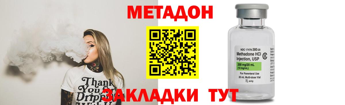 ГАШ Сарапул