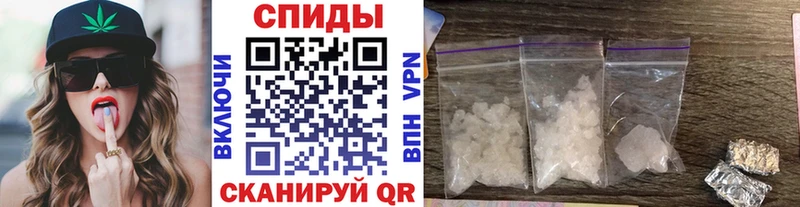 МЕТАМФЕТАМИН пудра  Сарапул 