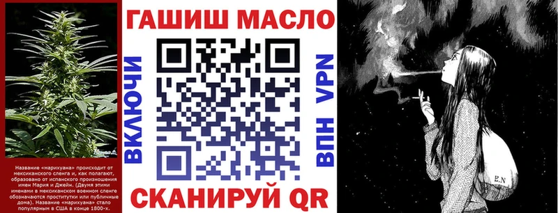 MEGA как зайти  Сарапул  Дистиллят ТГК гашишное масло 